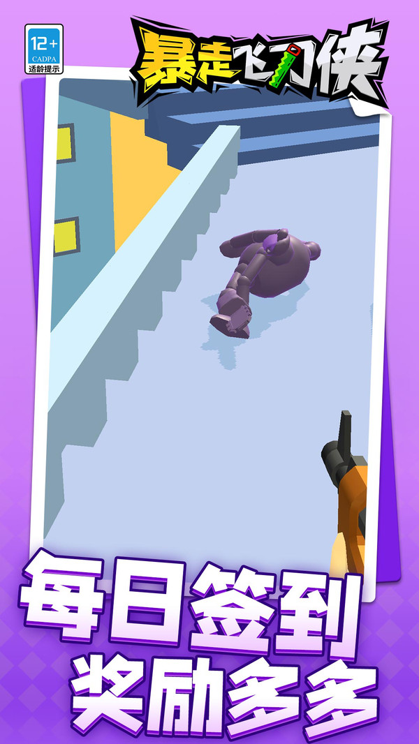 019bde04f7878035150b823fd23b0edd