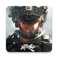 三角洲行动官服安卓版apk123云盘下载