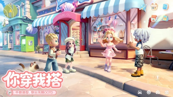 143a162f25174f37bb8641151b2049f9