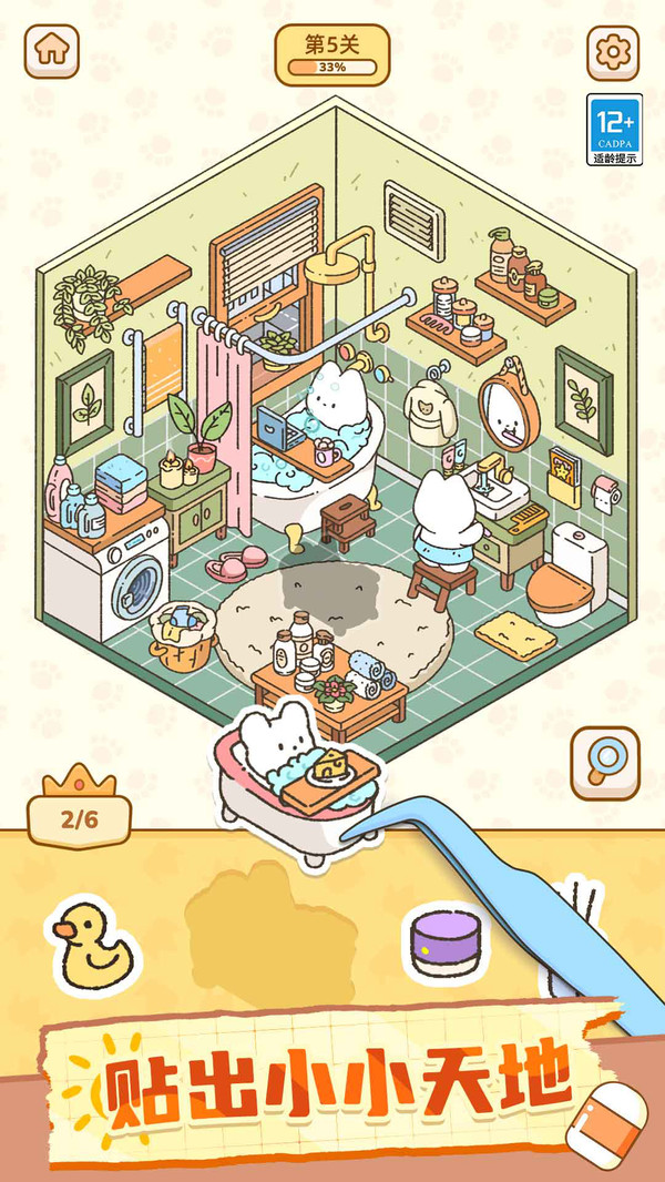 19625adcad992d1f9656e61793523dfe