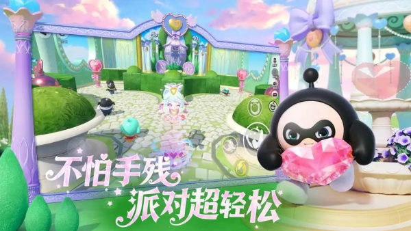 1e4b977d687251481e213bed95264208