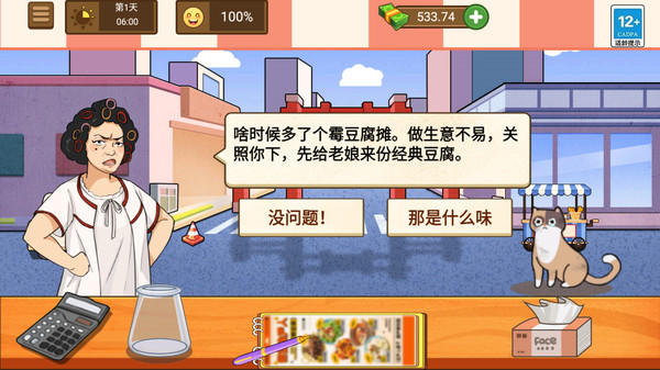 1ea37add3642cb2723806f93d2f02d1b