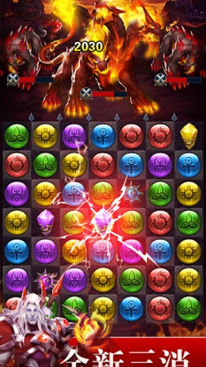 2aa911165a9446b5dba7d0737a37e265