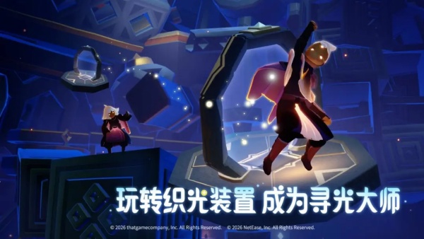 2c2cfea14b3bef596caee2eb75ecb528