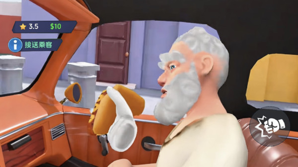 2f92376b0e873b3ffc7ea3bdae2bc6a0