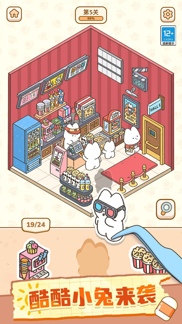 328030a95084763776c987bd304ba63b