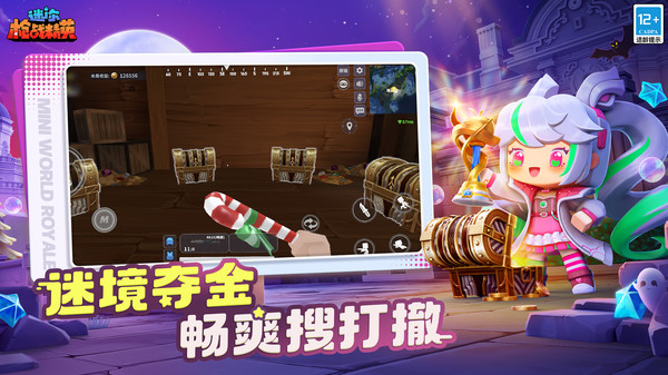 3557405886321fa589016d1b2f1fa7ef