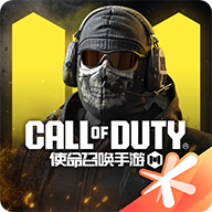 使命召唤手游官服安卓版apk123云盘下载