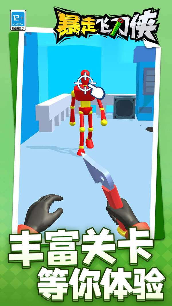 469af6d927b7da9edcad0c7fd9cae3ca