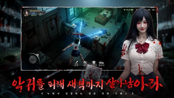 561866971144d40638e8ff488aac9af8