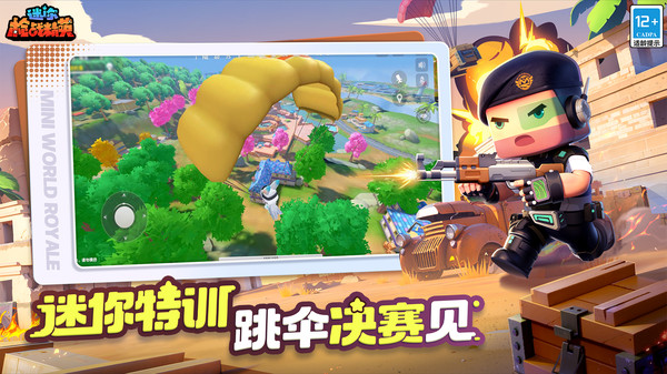 57382dd21163df23a458649f92173d06