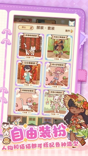 58acf5813b69168071afddf25f07949e