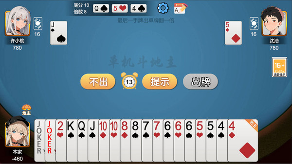 5a83c75934b0ec7bbfa749f619ef517f