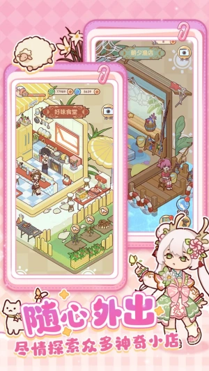 5a948311cd7829ae42f7151a51efca9a