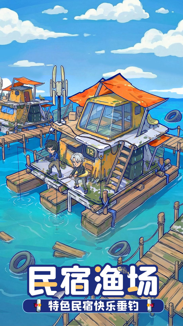 5c59195b032001e14cc56777e1407999