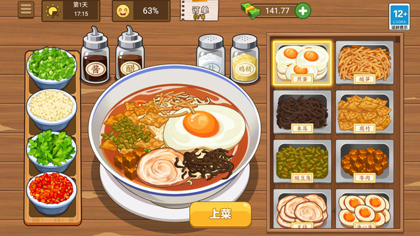 608fcfe4cfc39a9d625f2cd7a6aaea83