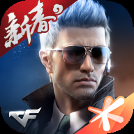 穿越火线枪战王者官服安卓版apk123云盘下载