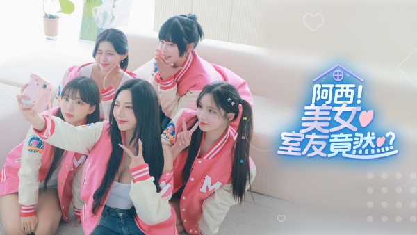 64c0ccb369e0e8c72faaa4001cfd8abe