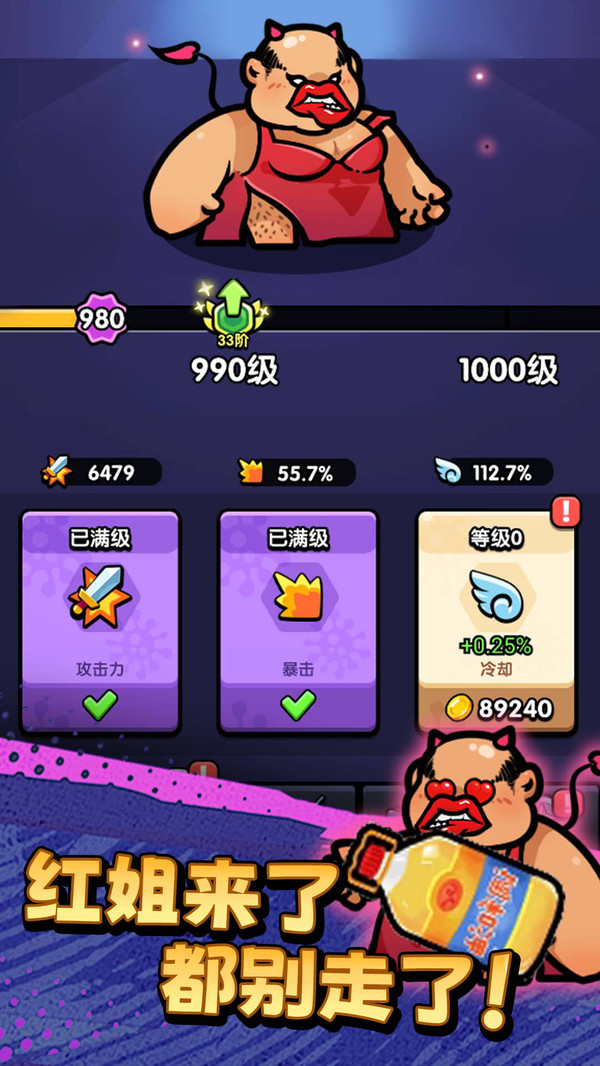 656b372cafe3454e4ac450c1ac3e58f3