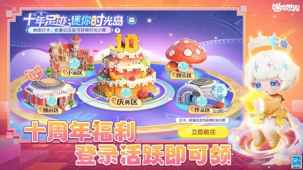 698c91ce7fbfab7fa4a108f9ef93740d