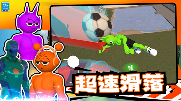 69a491bd2a4a1e3ee02ce662baefdb93