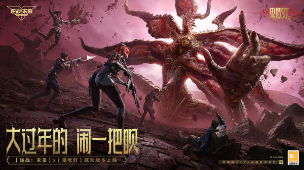 6c73a726bad6e3e941d461537248e552