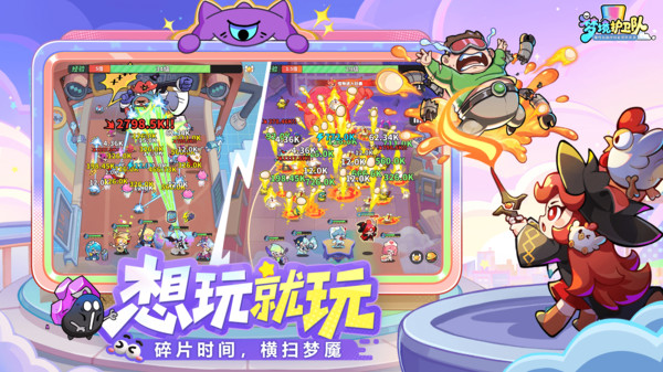 6dc9becb886f6a98e3a796c16d4ea435