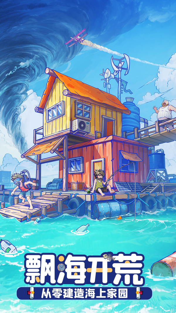 6e9378289f2673ad0be530cfc72dd005