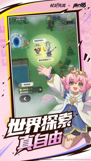 71e5a155696b98d7bd137489743bf316