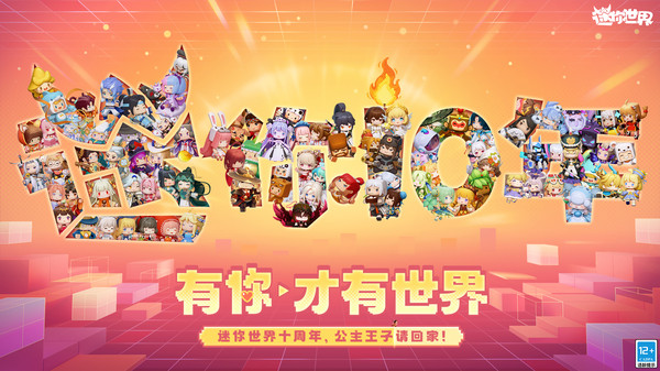 727636016873d6f2c4f8fe6a8532e097