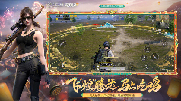 7343924eea269ba125fda9d76765f8e4