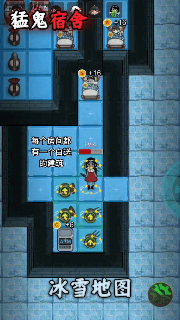 789ced439a104032962e61a68e989a73