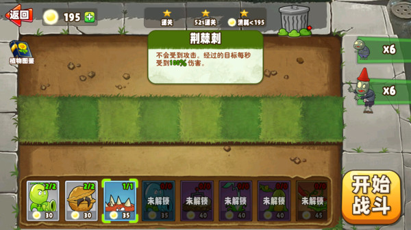 835b9998530440504bbfa83df0bb2ee2