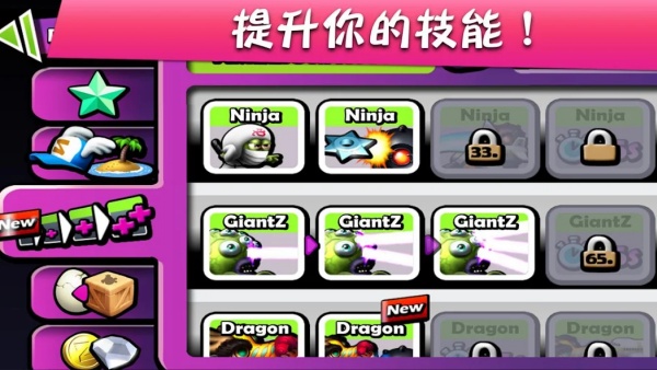 880c7d973cf1952d8569aae24eae6684