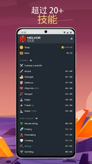 8a3c86a68026ce47d3e1ea3175b2a25c