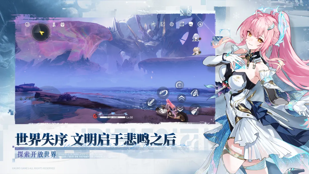 8e627d0d4c1f8b72b17bf4f38f656937