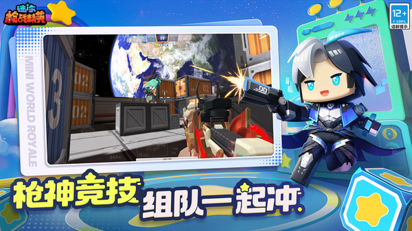 931eb3b49b019f92a4949267a684d90b