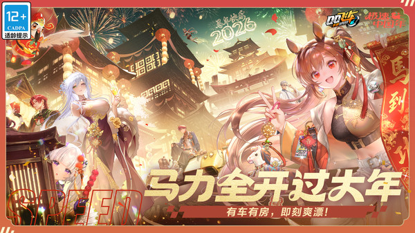 935804ae112c43a478d5b0337ff2b80b