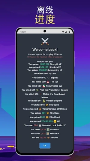 993fa900cfe528decc8cce33c1dbe518