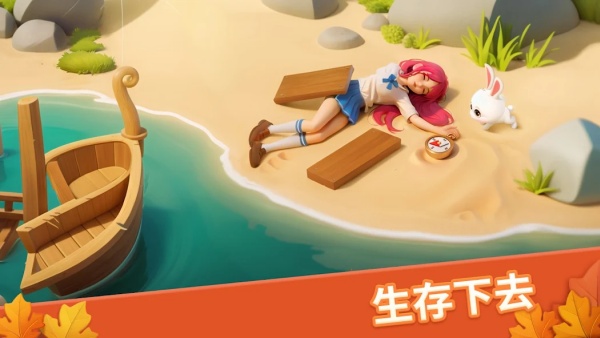 9e4d5a579b8a1c28342852540f2423cf