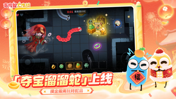 a21ed38d003b44a44d3e73538718f842