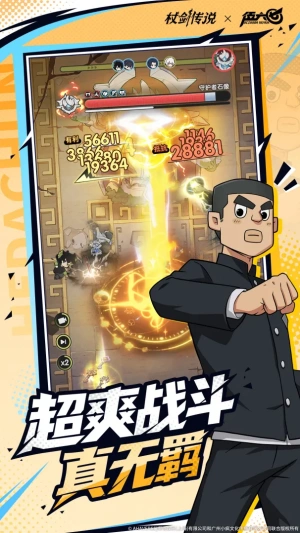 b445061f98650c0e544f13b52155ad0e