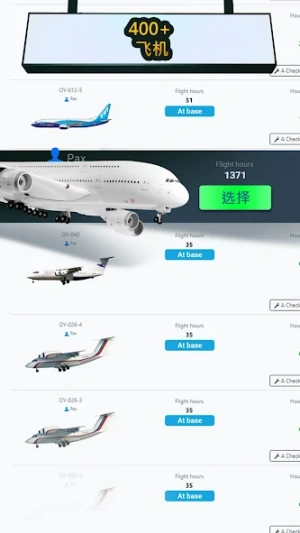 c23b0124f04c9ccfb873d9c57c5b673d