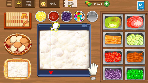 ca735f2a1c0a027de3a3f34de699c20a