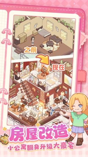 d610696c3eee1bf2d2e971f3fcd0a7c0