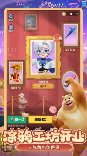 d98d61d1506c6e84cbd5eb5e7d84cc22