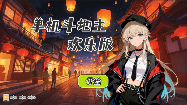 e4fe2d6fd7fc351bf967720a39c96cde