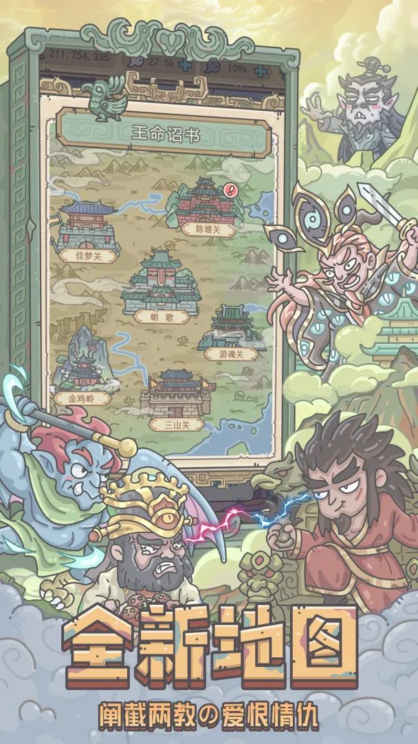 e54947a32508265113554c106c8e40ce