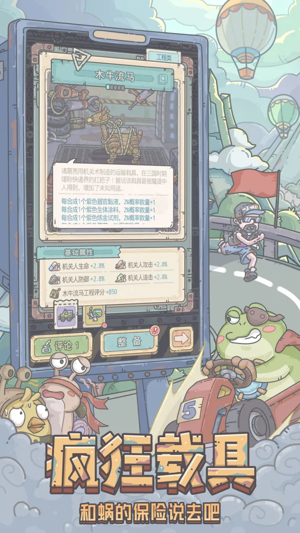 eed8863bbbe9605aeda07951d2cd9732