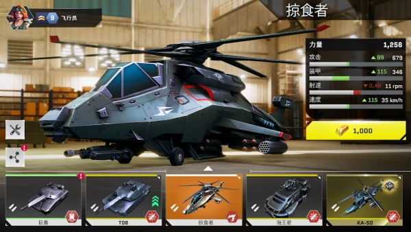 f6cf6b2f19cac45fcc1701154a8c1ba0